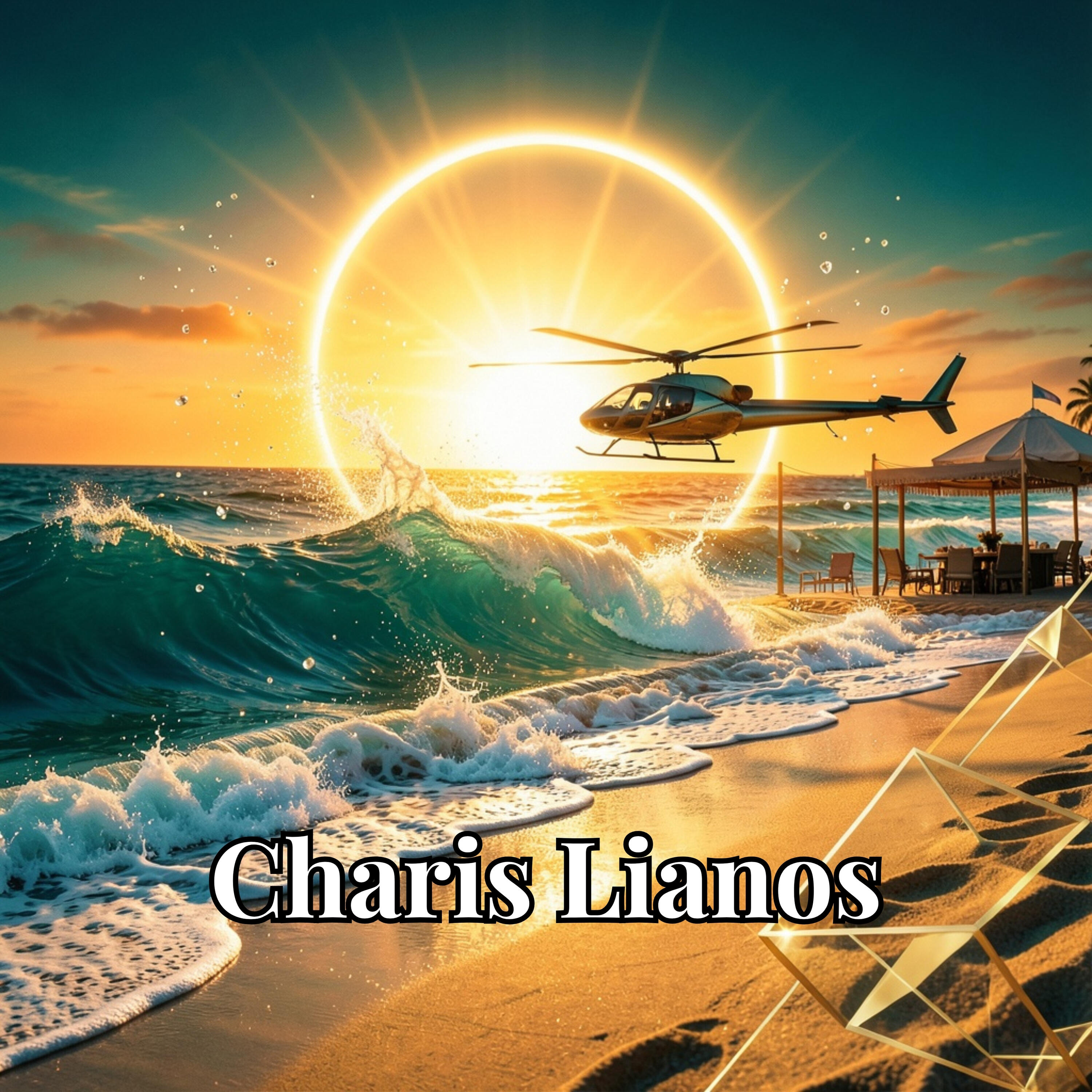 Summer Heat Trilogy — EP